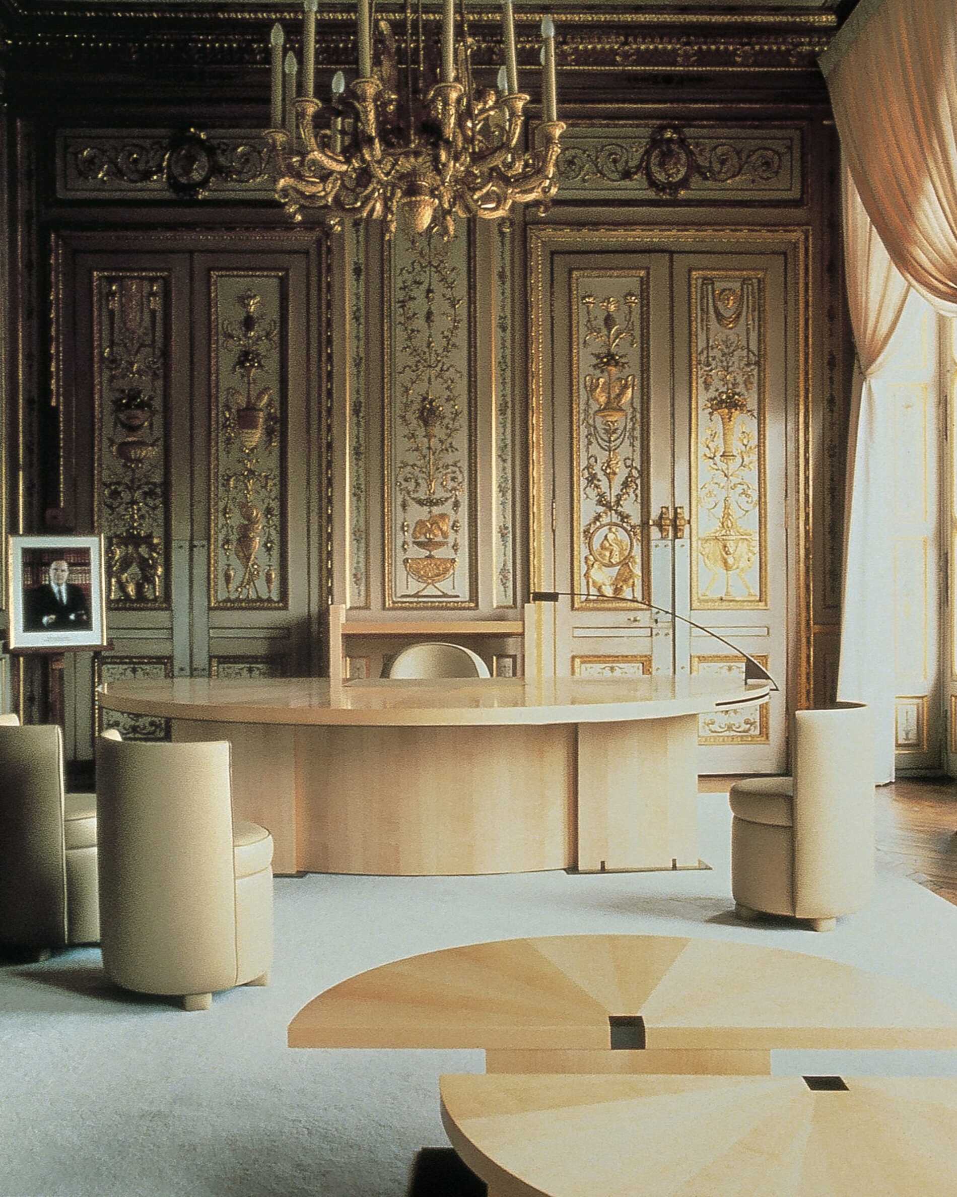 Ministry of Culture, Paris